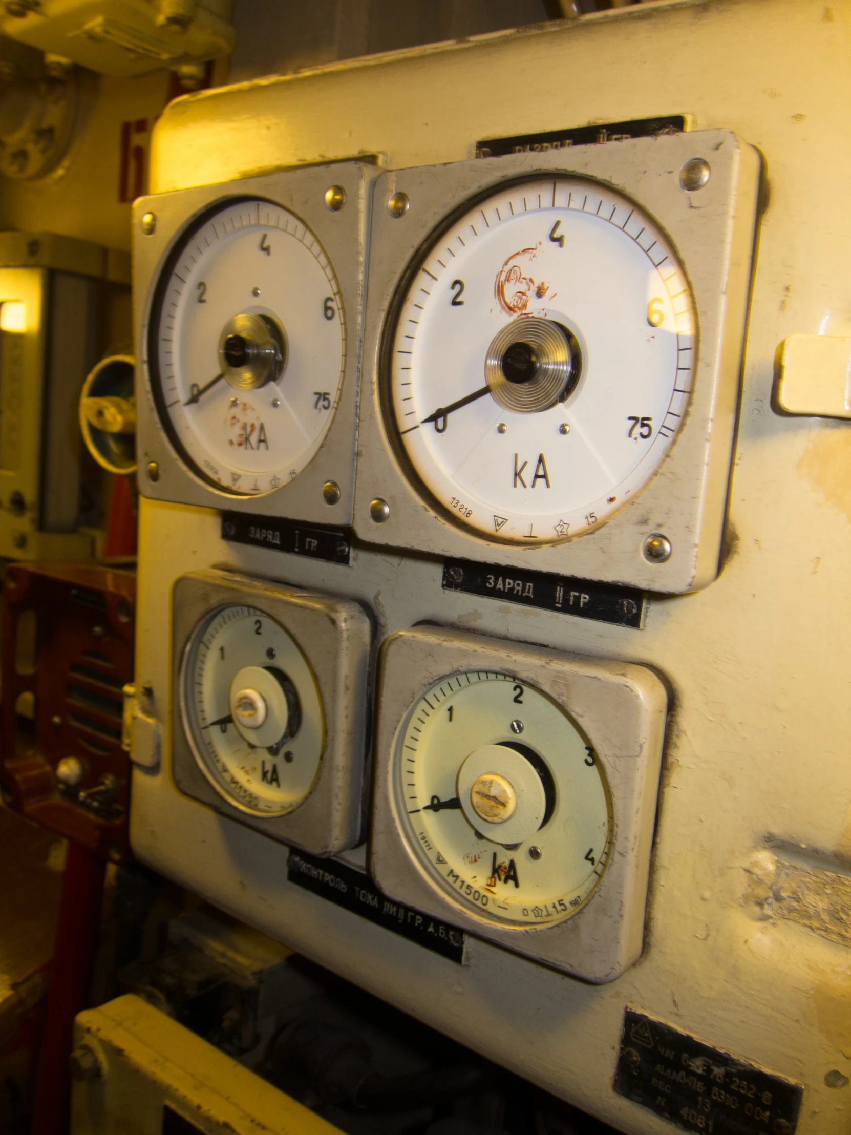 an old control panel that is sitting in a room