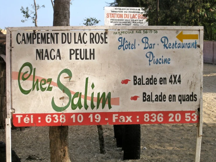 a sign advertising the establishment of a local restaurant
