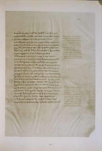 an ancient document with some writing written on it