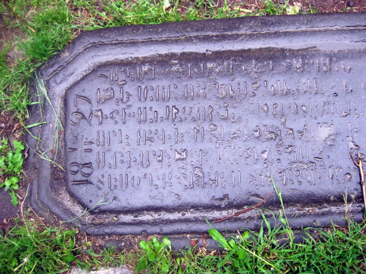 the gravemark of a young man who was murdered