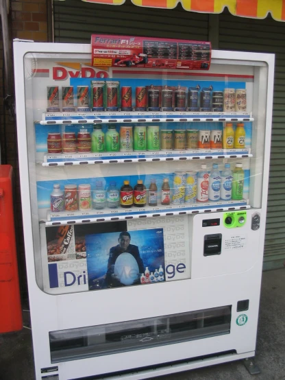 the vending machine has various vending materials in it