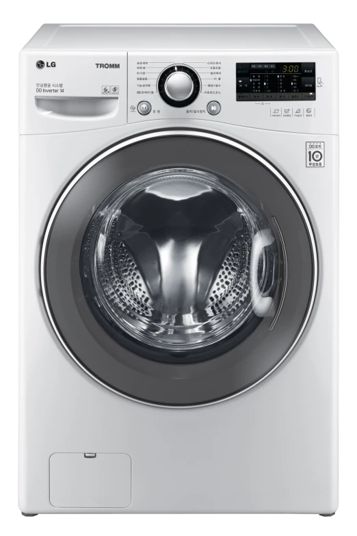 a washer with a on on the side and door open