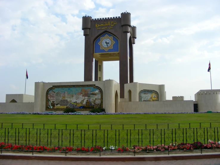 a view of a large building with a clock on it