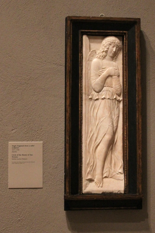 a decorative art piece on display in a museum