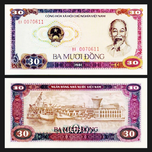 two foreign bank notes one shows an old man in the middle