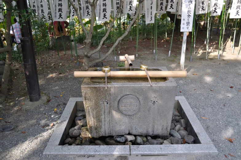 this is a picture of the outside of a shrine