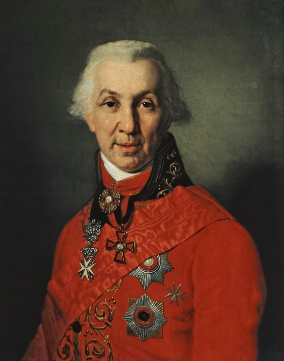 a painting of an elderly gentleman wearing a red suit and a medal