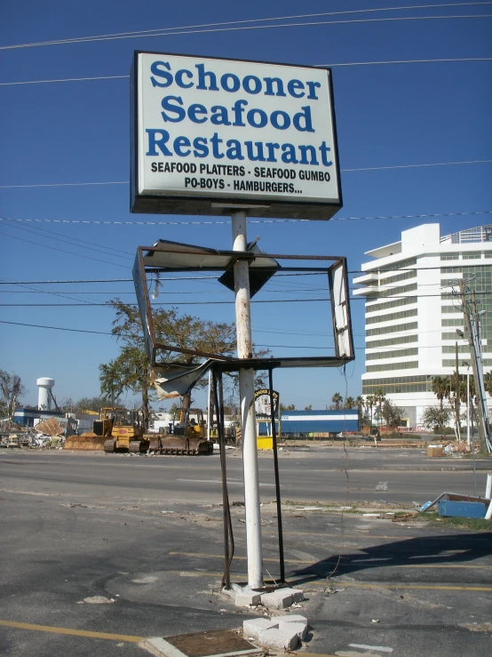 the sign is for seafood restaurant