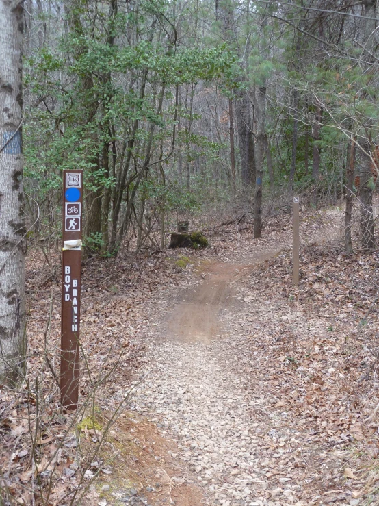 the trail has a very long sign for some reason to be walking