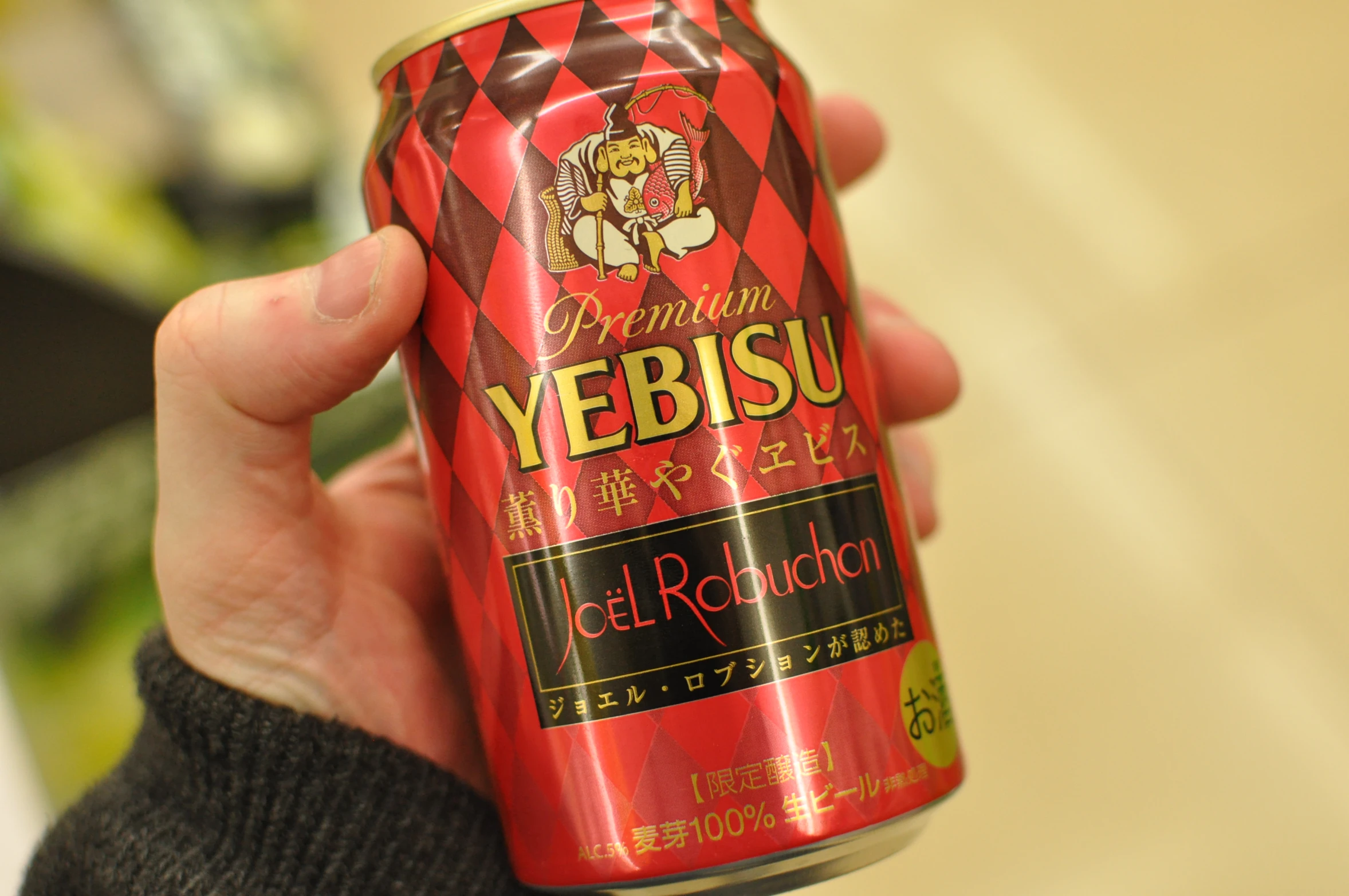 a can of vebisu gel radical sits in someone's hand