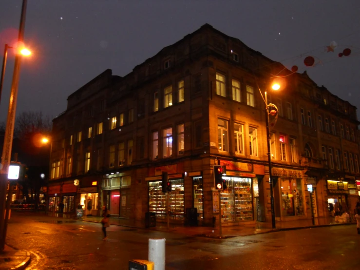 a building that is lit up at night time