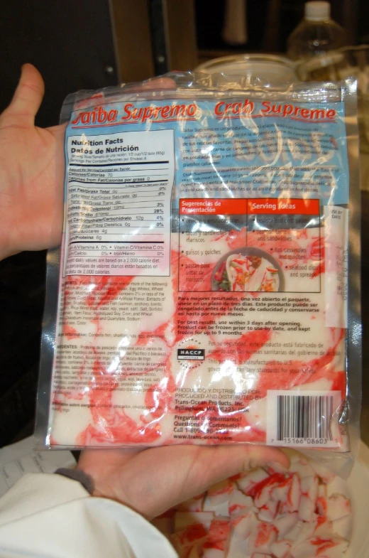 a package of the same type of candies as displayed in the hand