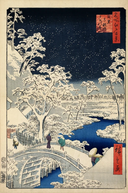 the snowy bridge, from a series of six print works