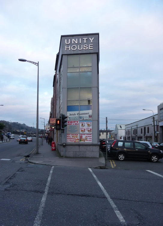 a view of a city street and a billboard