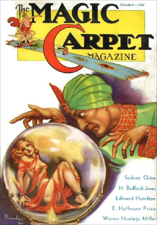 an older vintage cover of the magic carpet magazine