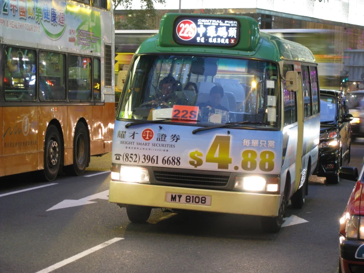 the city bus has advertit for an asian business