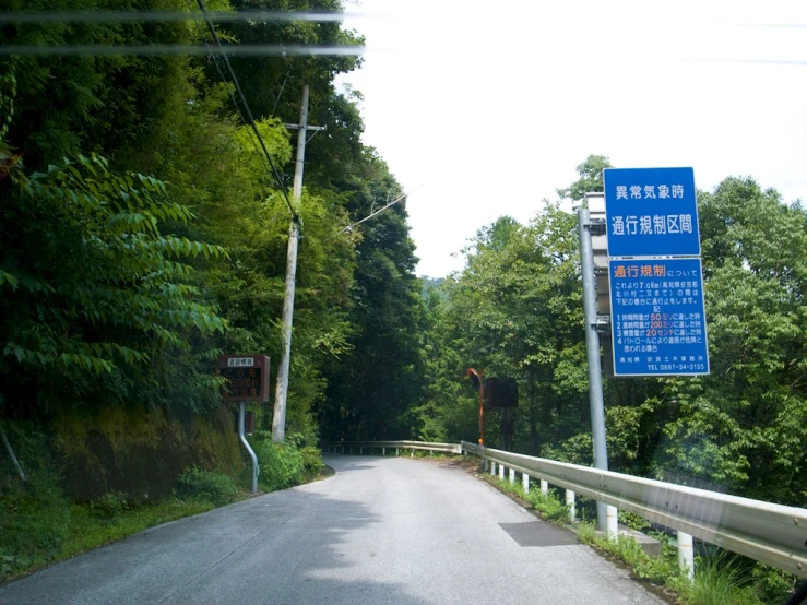 the sign states that the road to go is marked