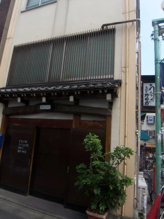 the front of an asian restaurant called a building