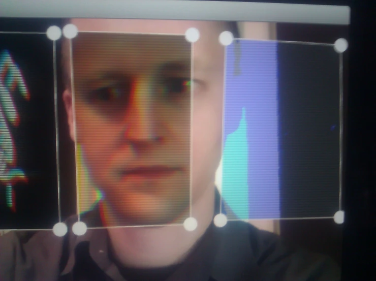 the image of a person through a video projection