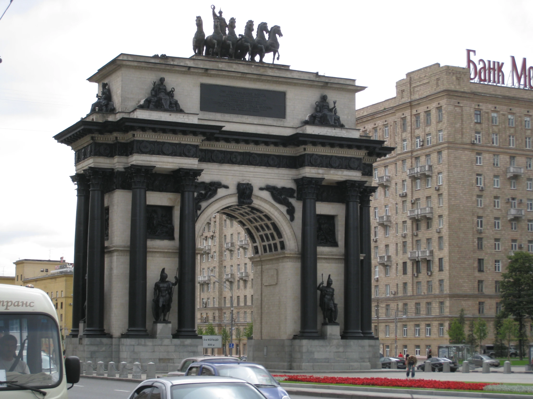 this is a picture of an old city entrance