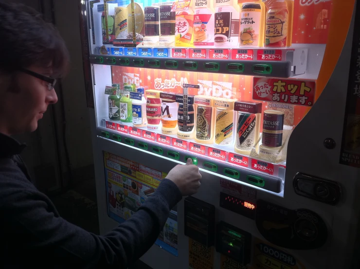 an image of a person at a vending machine