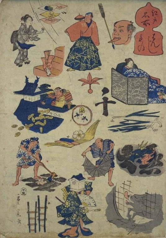 asian artwork that appears to be on paper or cloth