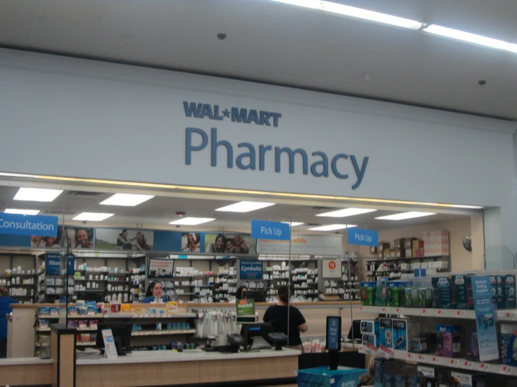 a pharmacy store filled with medicine and supplies