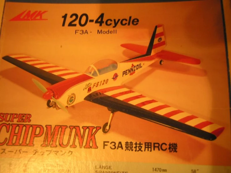 an advertit for a model plane that is red and white