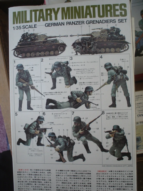 an image of military miniaturess being sold in the uk