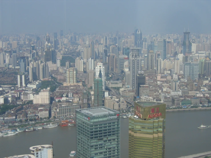 a view of some big city buildings from a high point of view