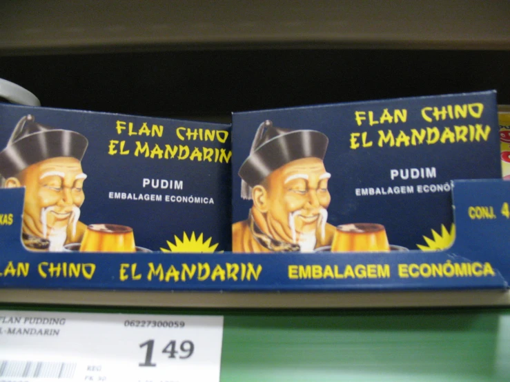 two packages of el amdapani on display in store