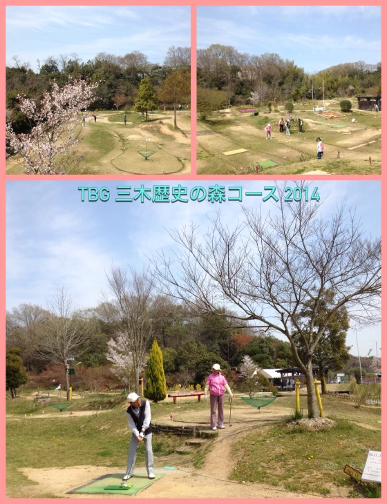 two pictures of a park that include people playing on the park