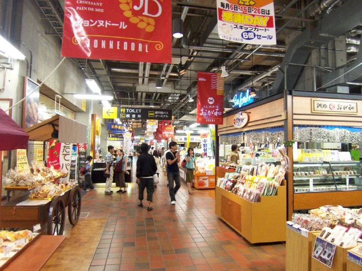 people are shopping at an asian store