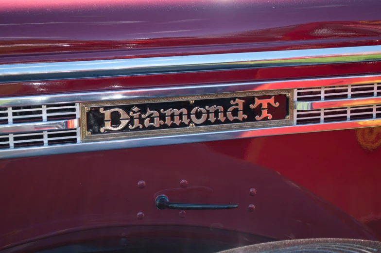 this is the emblem on the front of a classic car