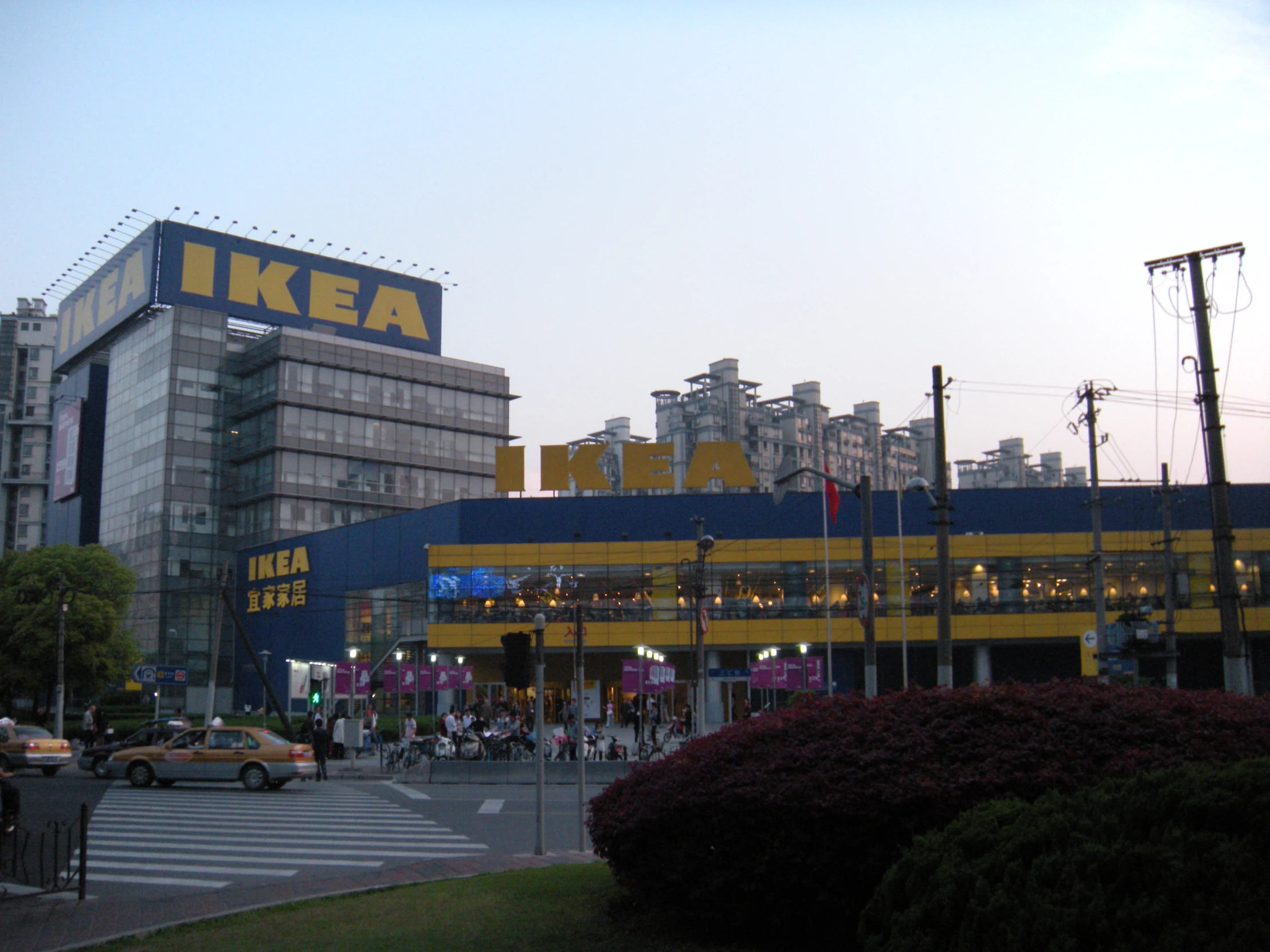 a big building with some yellow and blue decorations