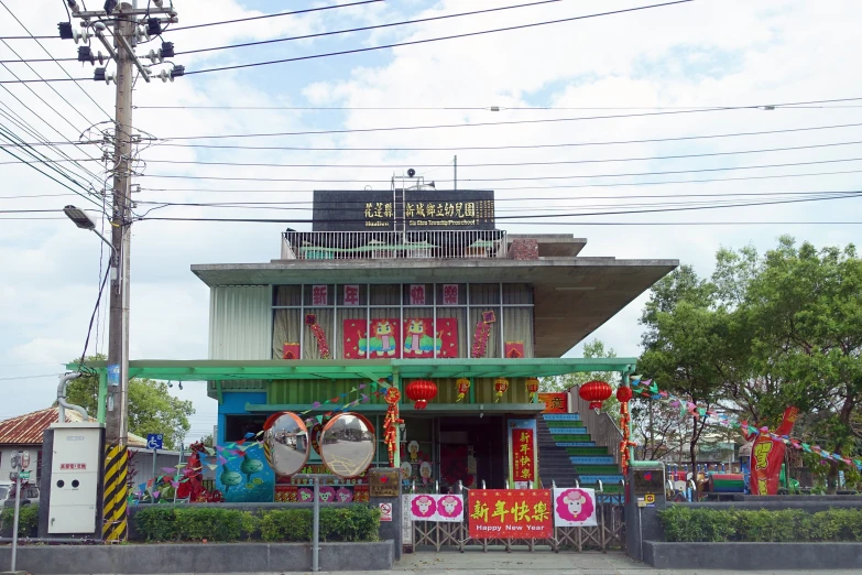 a asian restaurant with various items in front