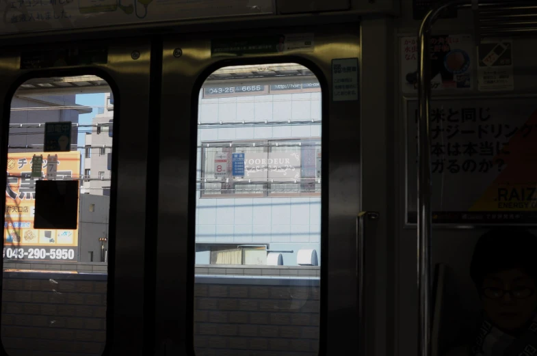 a large open door on top of a train