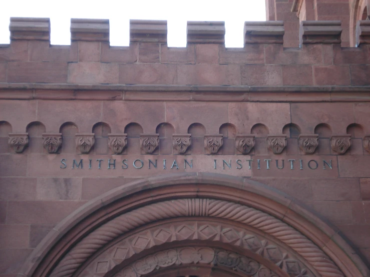 the entrance to smithsonian institution with an arched doorway