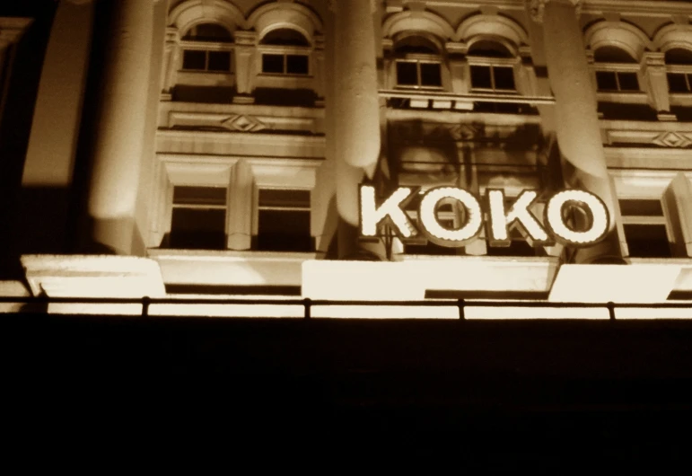 an old koko building with the name written on it