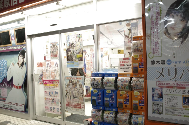 storefront displays and posters in oriental language