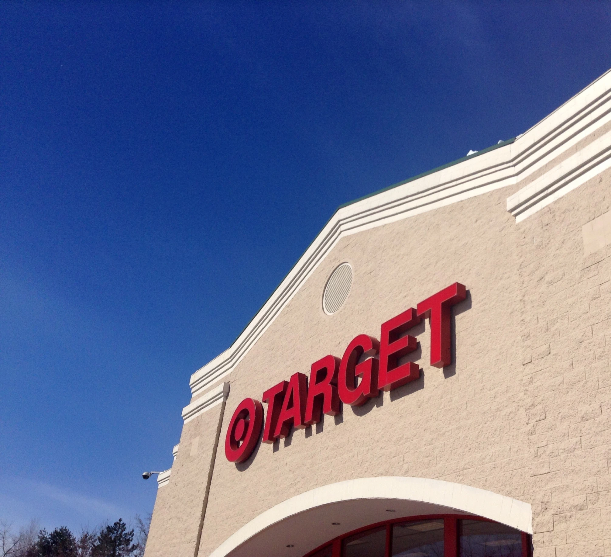 a target store is shown on the street