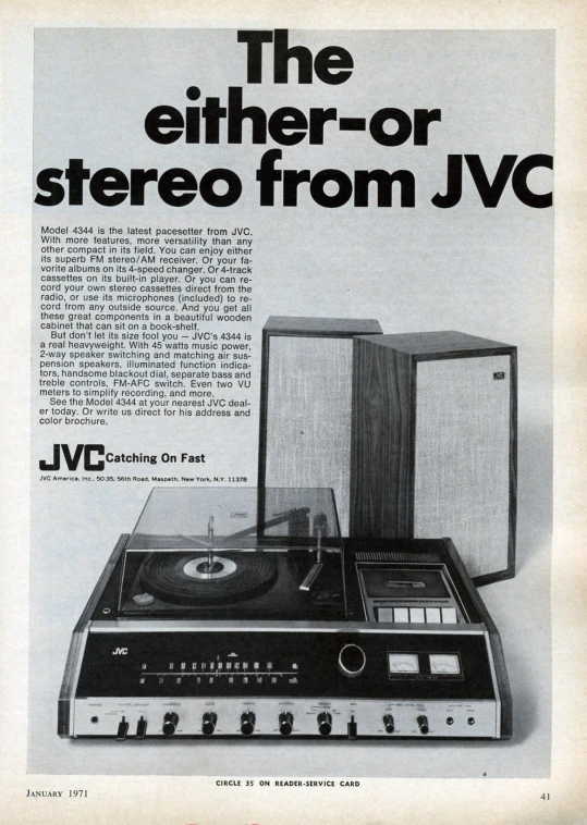 an old stereo cassette player with its own tape recorder