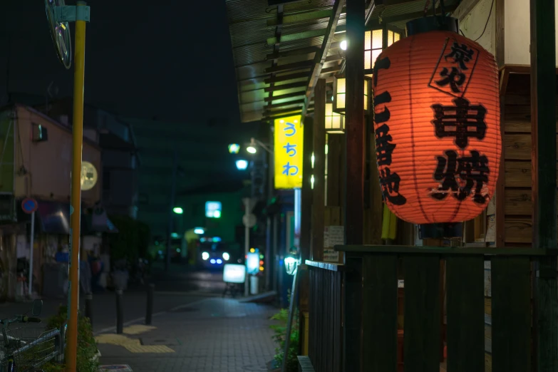 a street with lights in oriental asian style