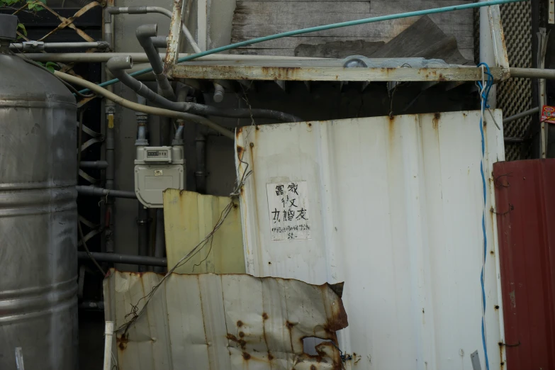 there is no image here to provide a caption for, by Shunbaisai Hokuei, unsplash, shin hanga, grungy steel, white machinery, sign, utilitarian cargo ship