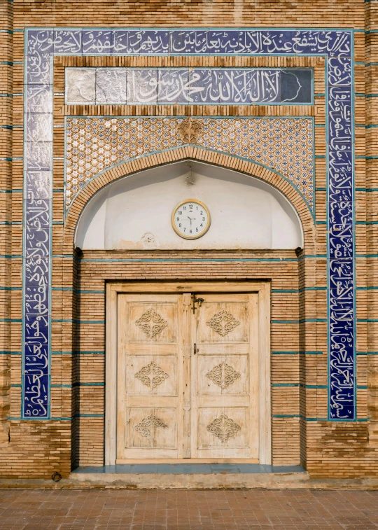 a clock that is on the side of a building, an album cover, inspired by Kamāl ud-Dīn Behzād, qajar art, door, 3 4 5 3 1, mosque, fujifilm”