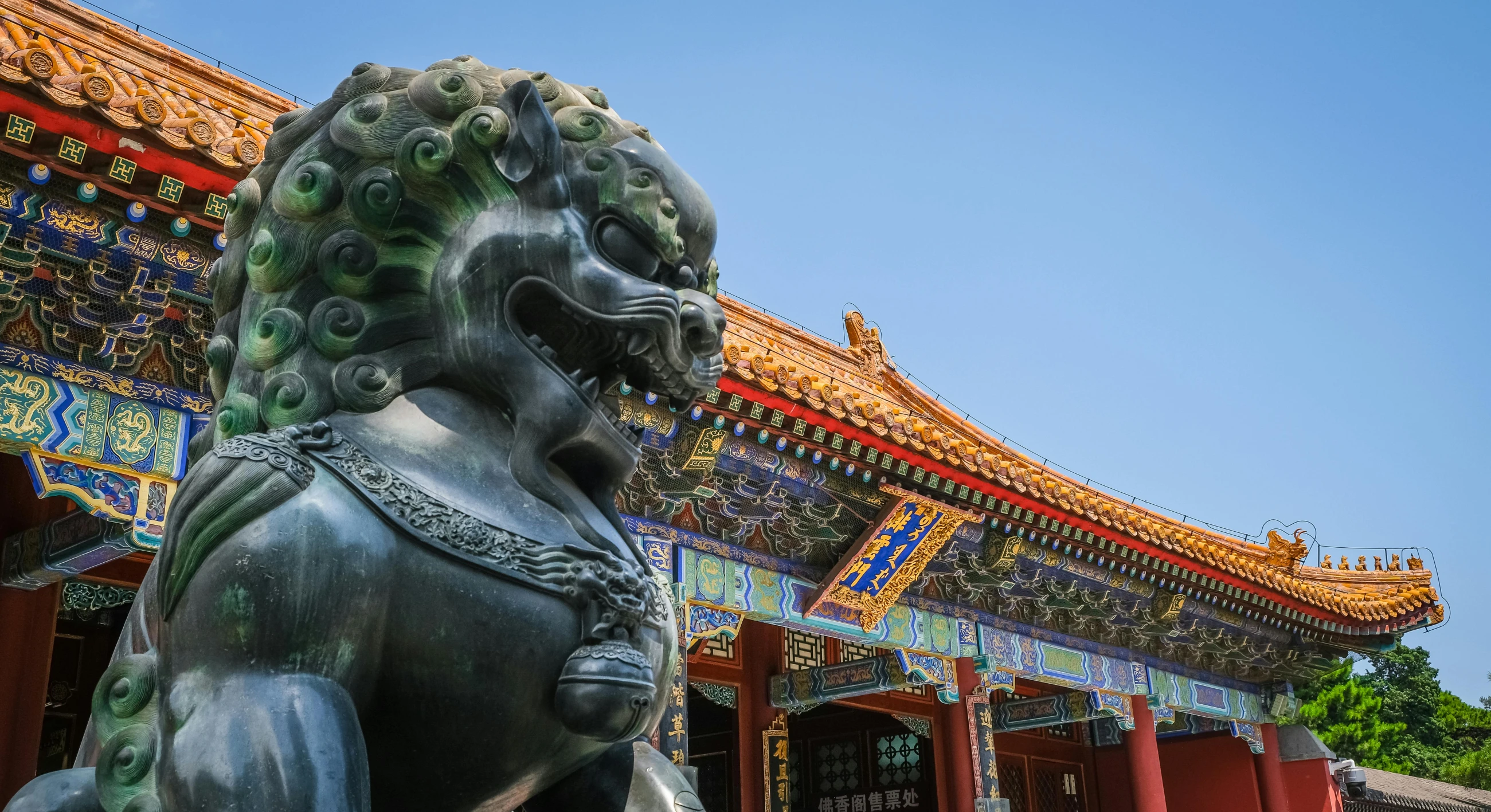 a statue of a lion in front of a building, by Xuande Emperor, pexels contest winner, cloisonnism, giant archways, 🦩🪐🐞👩🏻🦳, temple of heaven, with an intricate