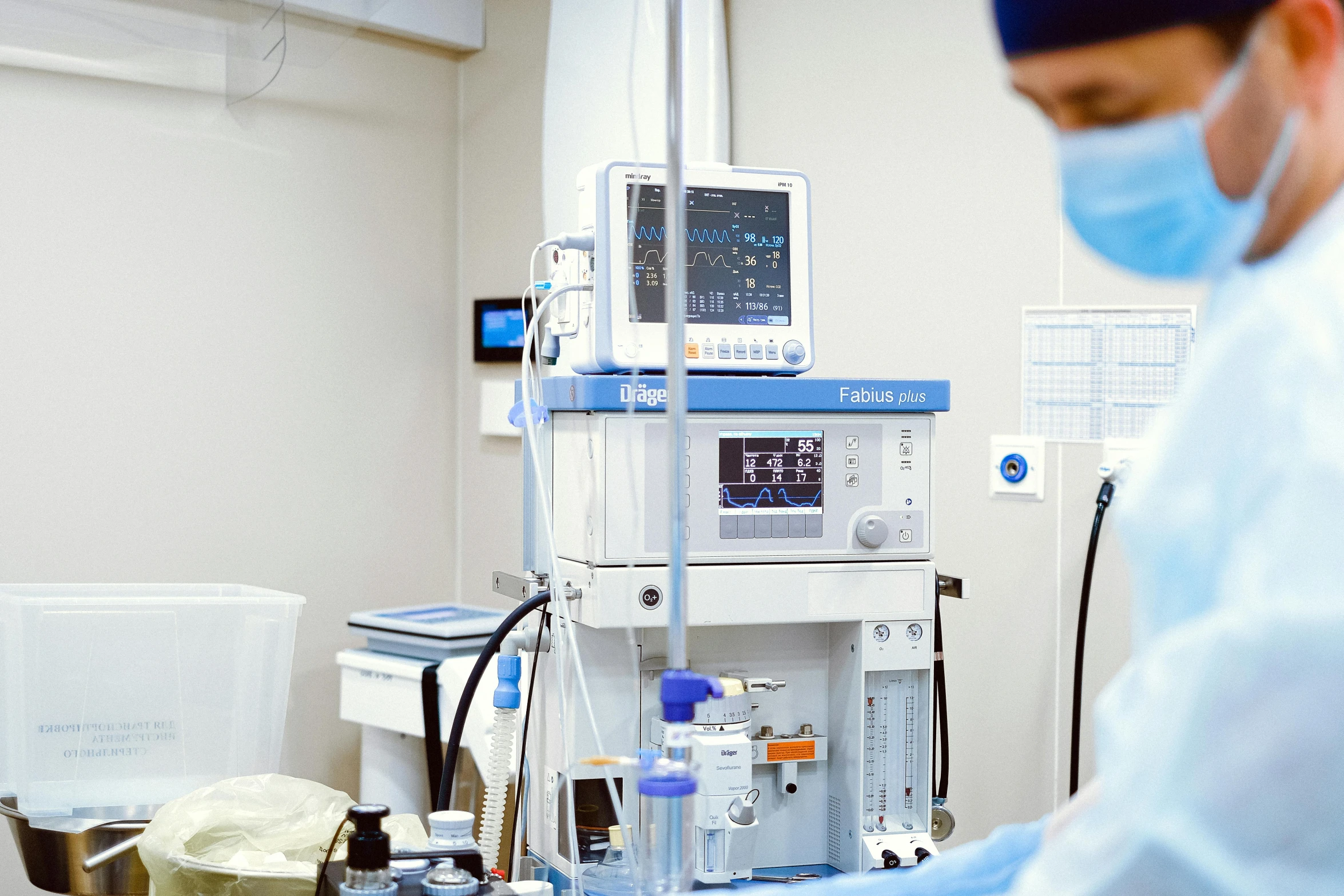 a close up of a person in a hospital room, scientific equipment, profile image, anaesthetic, engineering bay