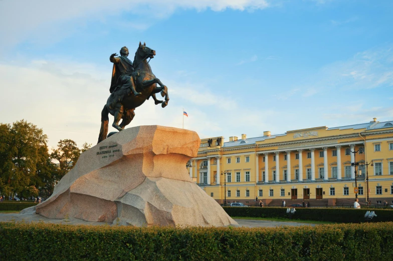 a statue of a man on a horse in front of a building, inspired by Illarion Pryanishnikov, unsplash, neoclassicism, square, royal garden landscape, stålenhag, 000 — википедия