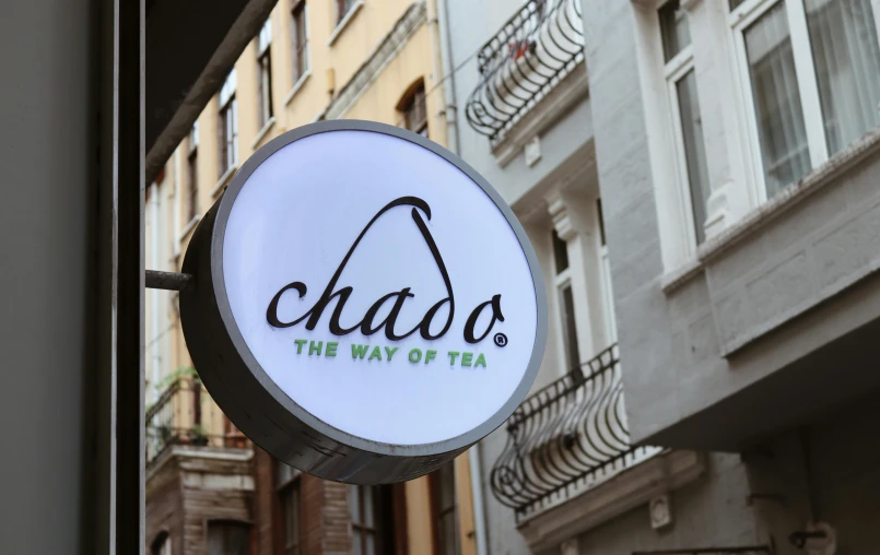 a close up of a sign on a building, name of the character is chad, un restaurant avec une terrasse, teenage engineering moad, chozo