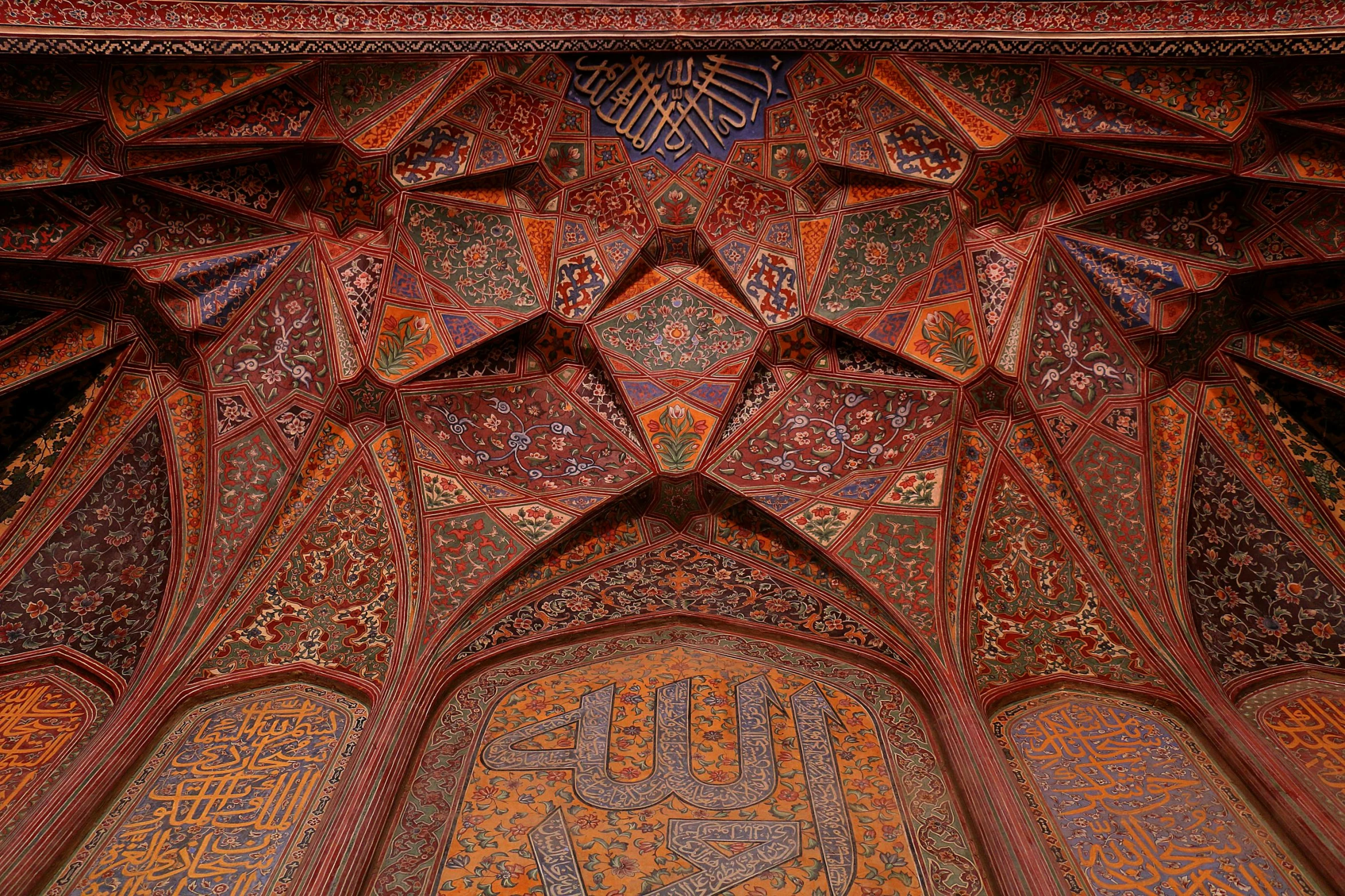 a close up of the ceiling of a building, by Kamāl ud-Dīn Behzād, unsplash contest winner, qajar art, an archway, intricate embroidery, detailed color scan”, google arts and cultures